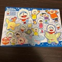 ドラえもん