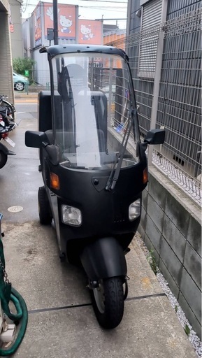 ホンダ　ジャイロ