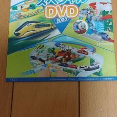 マクドナルドハッピーセットトミカの画像