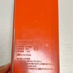 ロマンスカーGSEランチボックスの画像