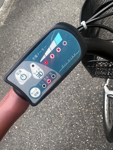 電動自転車 air bike 