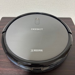 DEEBOT N79