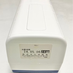 淡路屋 0系新幹線 空き弁当箱の画像