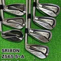 【激レア】SRIXON Z565 アイアン7本セット 5~A