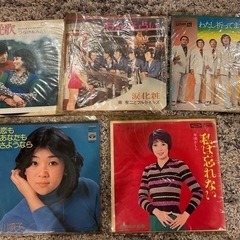 贈り物 EP レコード 昭和レトロ ポップス (momonga 邦楽11枚セット 邦楽
