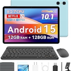  【新登場 Android 15 タブレットセット】タブレット ...
