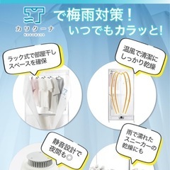 🐿購入者様決定🐿の画像