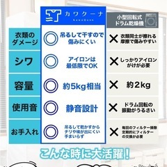 🐿購入者様決定🐿の画像