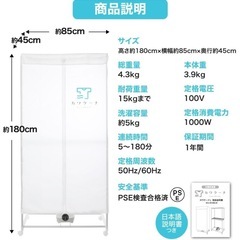 🐿購入者様決定🐿の画像