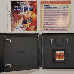 【NINTENDO DS版】天外魔境Ⅱ MANJI MARUの画像