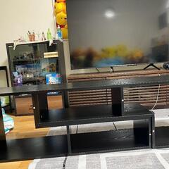Vanlent TV Stand, Lowboard, Exte...