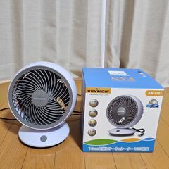 KEYNICE サーキュレーター USB電源 ファン
