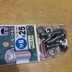 YAHATA ステン鍋小ねじ M6x25の画像