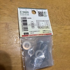 YAHATA ステン鍋小ねじ M6x25の画像