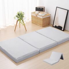 HOMFINE 高反発マットレス シングル 三つ折り 極厚10c...