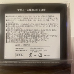 ジャック ダニエル &ハイネケンコースター★素材:ATBC-PVC/紙の画像