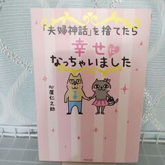本