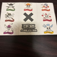 ONEPIECE