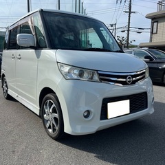 ルークス‼️