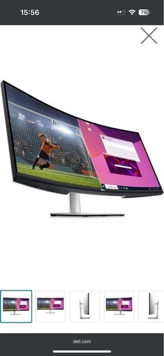 dell モニター S3423DWC 34インチ ウルトラワイド