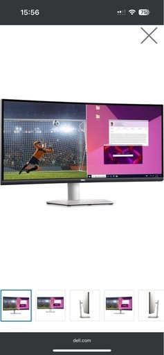 dell モニター S3423DWC 34インチ ウルトラワイド