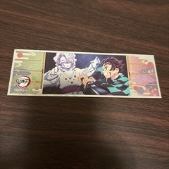 累＆炭治郎