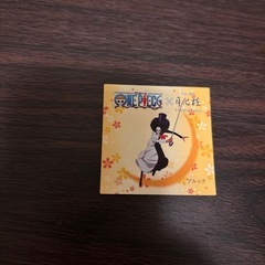 ブルック