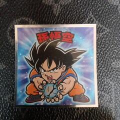ビックリマンドラゴンボールマン③