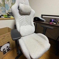 ゲーミングチェア