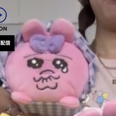 おぱんちゅうさぎ ポーチ