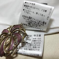 【vivapresto】ヴィヴァプレストフラワープリント フレアスカート ひざ丈の画像