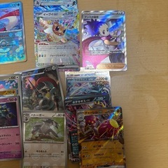ポケモンカードセット