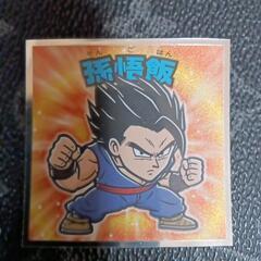 ビックリマンドラゴンボールマン⑧