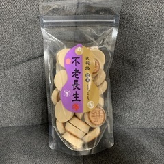 菓子