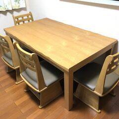 ✨美品✨　ダイニングテーブルセット（こたつ機能付）　150cm×...