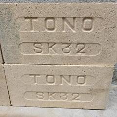 耐火レンガ 　SK32 TONO 230×114×65mm 10...