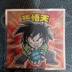ビックリマンドラゴンボールマン⑪