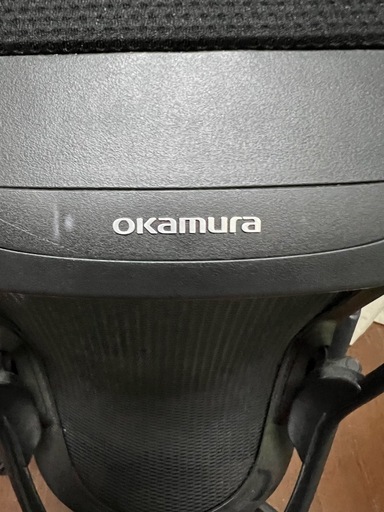 OKAMURA C685XS FMP1 チェア