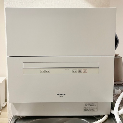 【保証期間内】Panasonic 2023年製食洗機