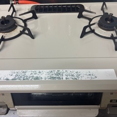 ガステーブルの画像