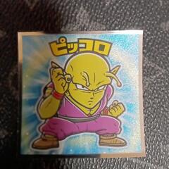 ビックリマンドラゴンボールマン⑫