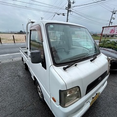 2005年式 スバルサンバー軽トラ！農道のポルシェ！