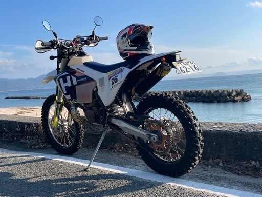 ハスクバーナ Husqbarna TE250i 改