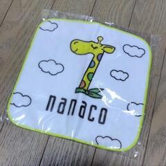 【nanaco】非売品タオルハンカチ