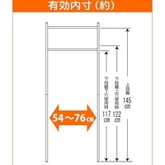 🦢購入者様決定🦢の画像