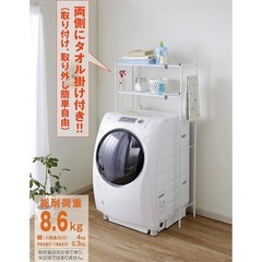 🦢購入者様決定🦢の画像