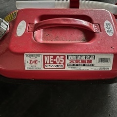 農業、農機具の画像