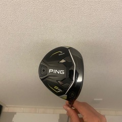 PING G430 MAX  5w S