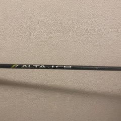 PING G430 MAX  5w Sの画像