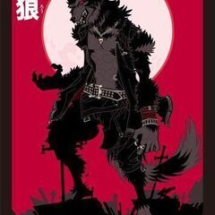 🐺一緒に人狼やりませんか？🐺